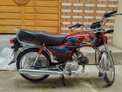 Honda CD 70 Model 2025-26