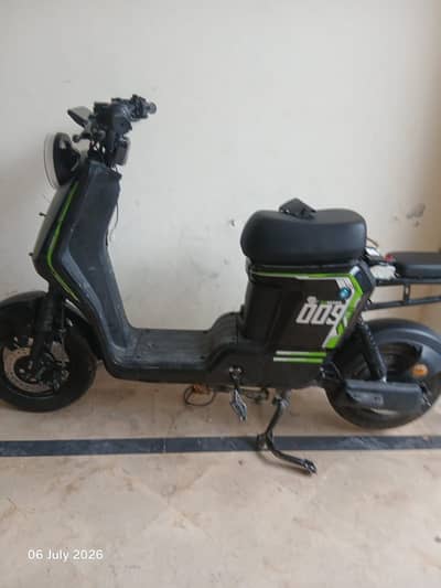Chenxian scooty