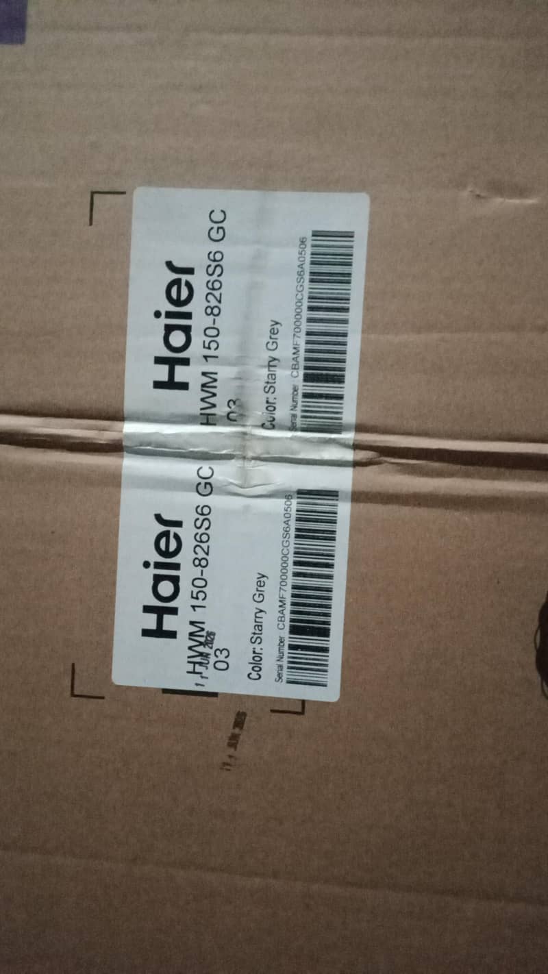 15 KG fully New  automatic machine 2