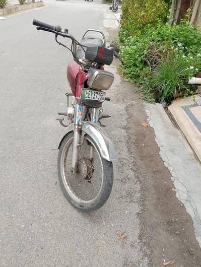 Road prince 70