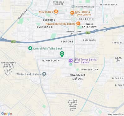 5 Marla Commercial Plot for Sale in Quaid Block, Bahria Town Lahore | Main Boulevard 100 Ft Road | Prime Location