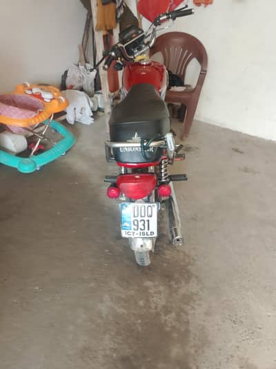 unian star good condition