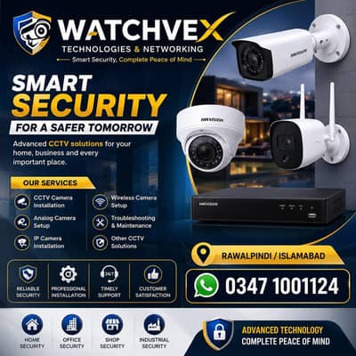 watchvex security technologies and networking