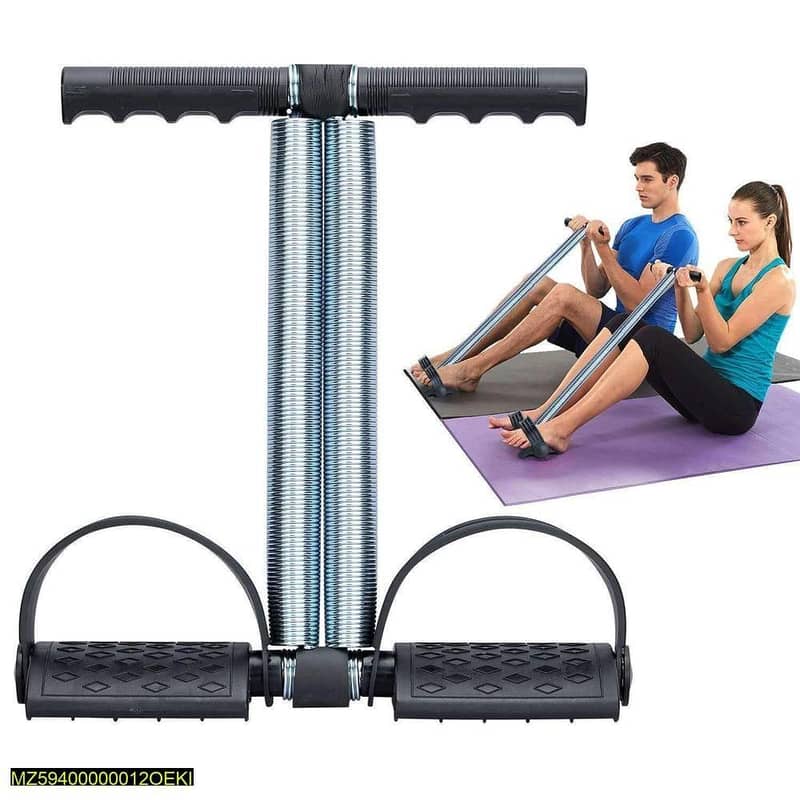 Tummy Trimmer 2