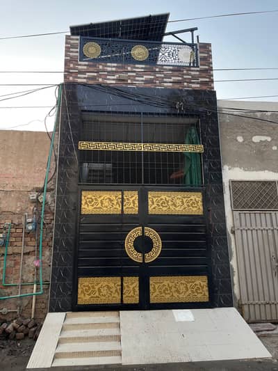 پونے 2 مرلہ گھر براے فروخت| بشیرکالونی سرگودھا رجسٹری انتقال