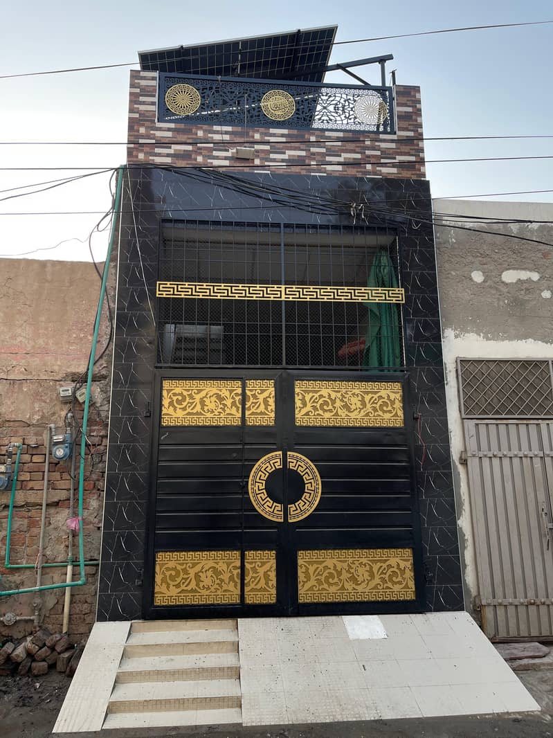 پونے 2 مرلہ گھر براے فروخت| بشیرکالونی سرگودھا رجسٹری انتقال 0