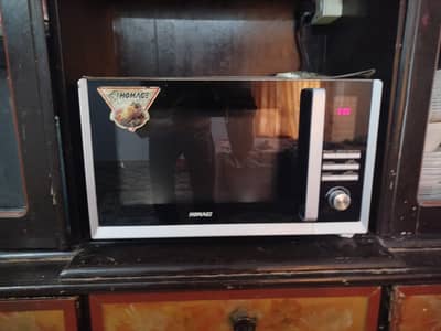 Homepage microwave
