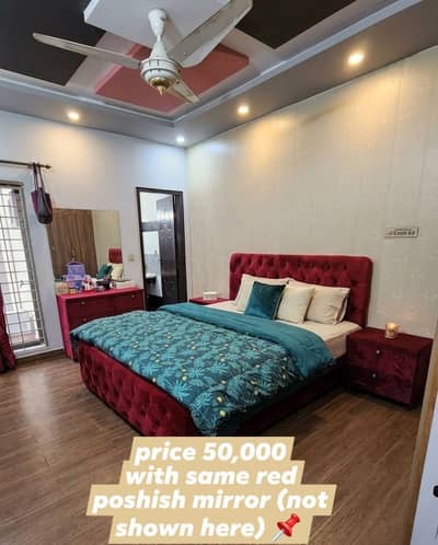 Complete Home Furniture for Sale