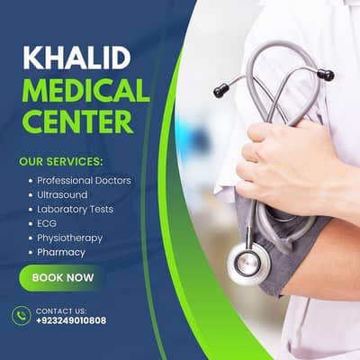 Gynecologist Or LHV required
