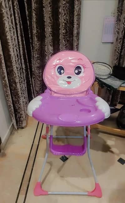 Kids chair