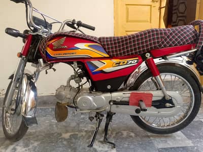 Honda CD 70