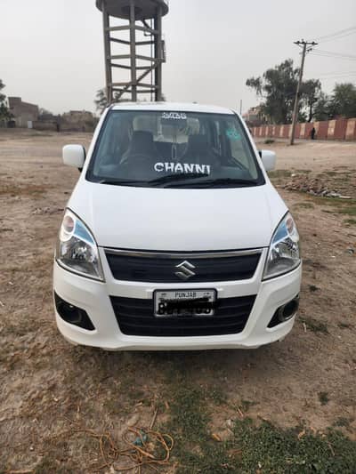 Suzuki Wagon R 2020 |Suzuki Wagon R Car For Sale