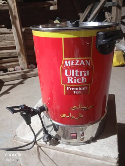 15 liter Panasonic tea making machine