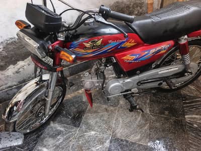 Road Prince 70 condition like new