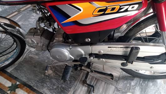 Honda cD70cc condition new model 2025 applied for
