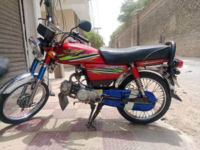 Sutluj 70 Bike for sale