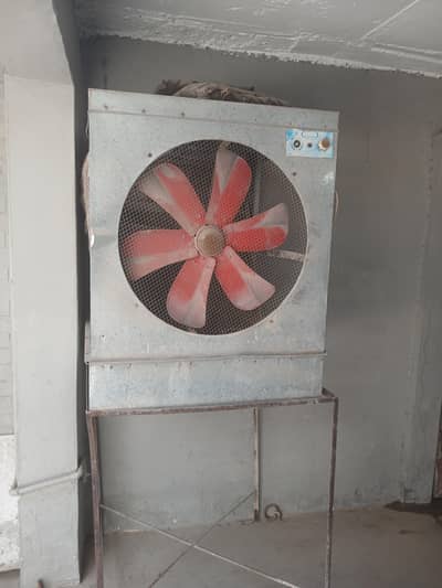 Lahori Cooler (used)