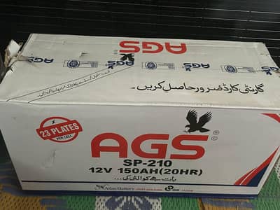 AGS battery  sp 200 12v  150ah (20hr) 23 plates per  cell