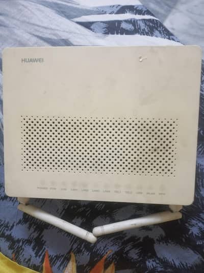 Huawei internet device