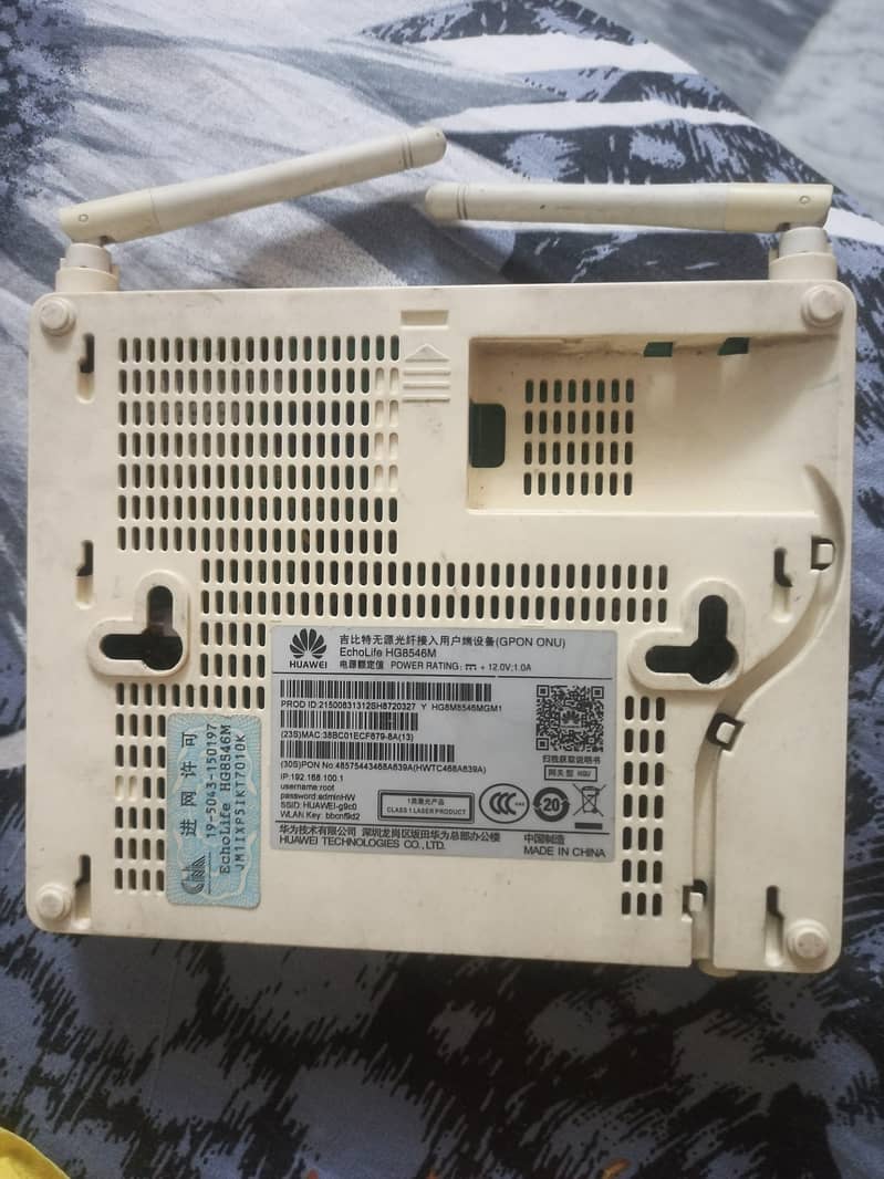 Huawei internet device 1