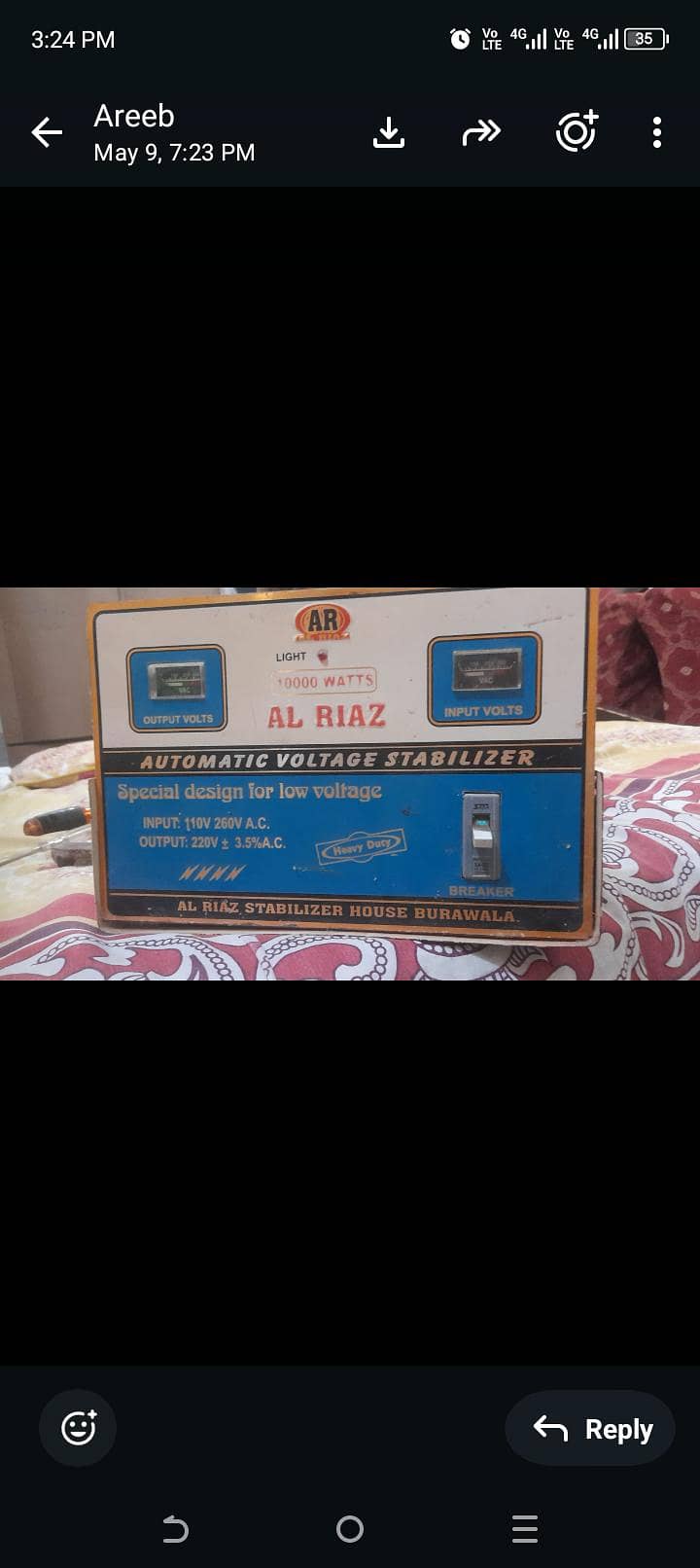 staplizer 1