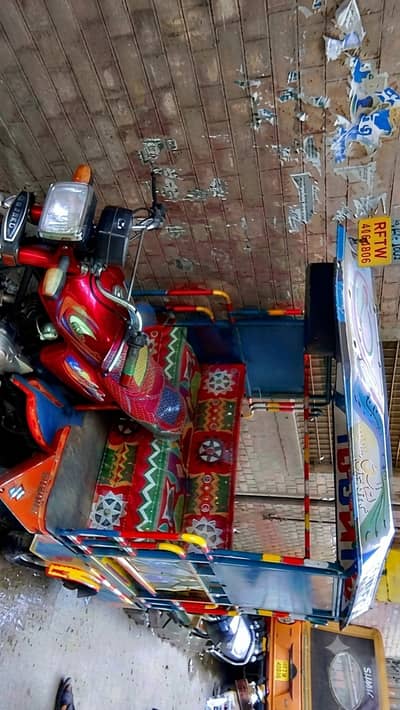 Chingchi Rickshaw for Sale – Good Condition