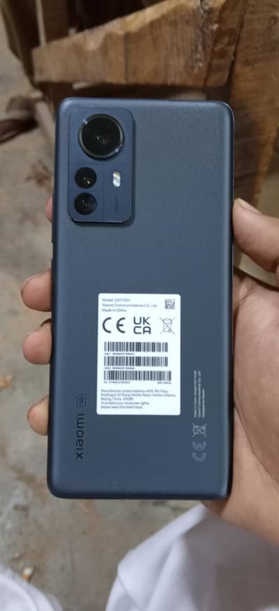 Xiaomi Mi 12 Pro exchange possible
