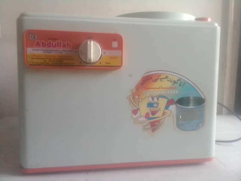 Dough maker 0