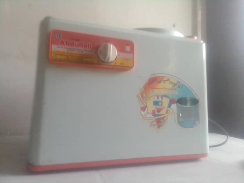 Dough maker 3