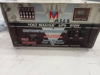 UPS 500 watt