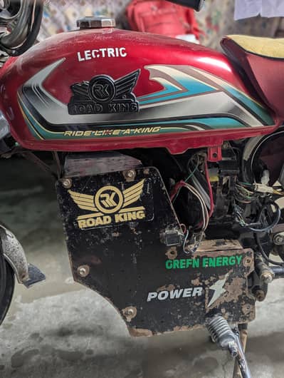 Road King RK 70 E-Power (Electric Bike) - 2025 Model For Sale!