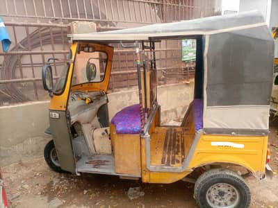 Rikshaw 2010 for Sale