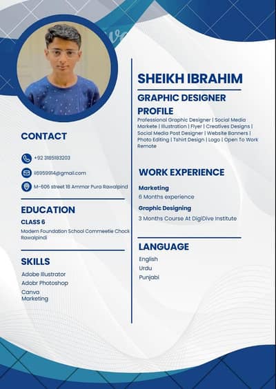 graphics designer job wanted