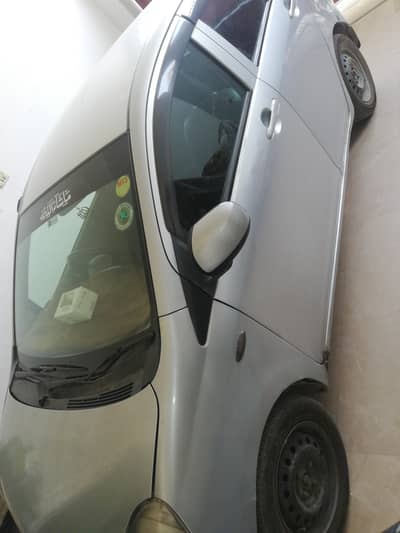 Daihatsu Mira 2017