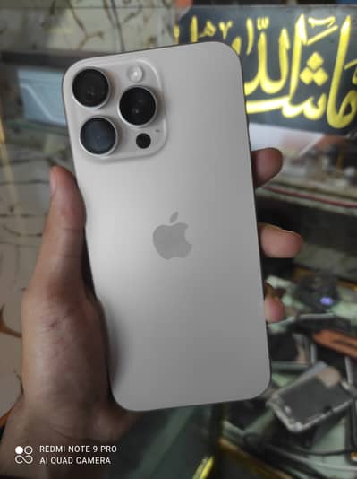 Apple iPhone 16 Pro Max