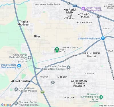 4 Marla Commercial Plot For Sale in Park Lane City Lahore