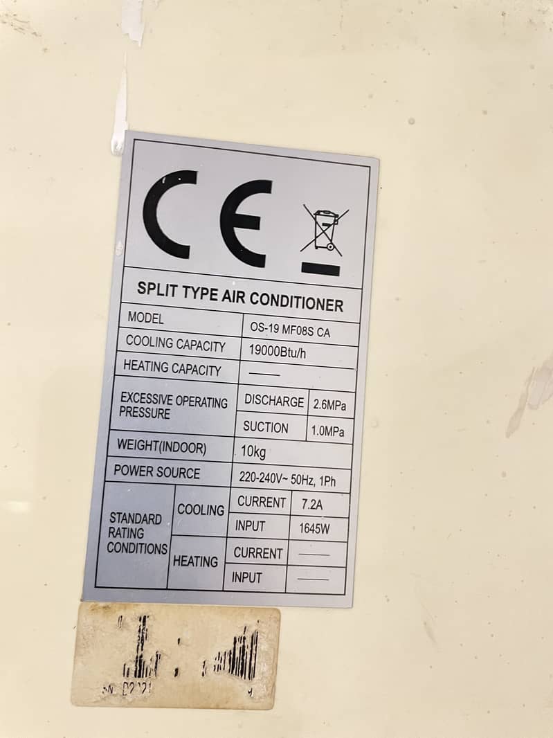 Split AC - Good Condition 2