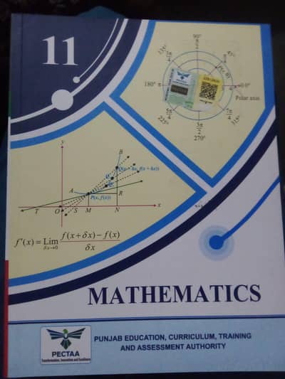 1st Year Punjab Board Books – Physics, Math, Urdu