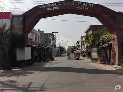 1 KANAL RESIDENTIAL PLOT AVAILABLE FOR SALE IN NASHEMAN E IQBAL PHASE 1 NEAR JOHAR TOWN MAIN KHYABAN E JINNAH RD LAHORE