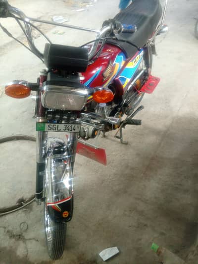 Honda CD70