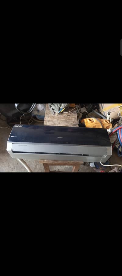 Gree g10 modal