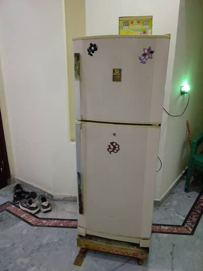 Freezer