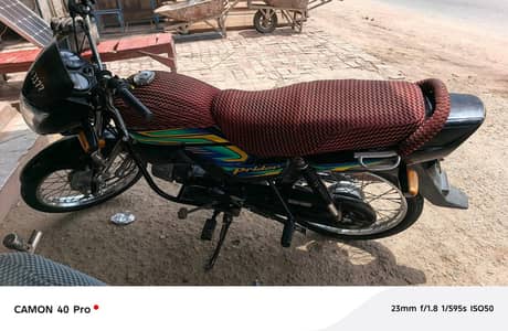 pridor bike