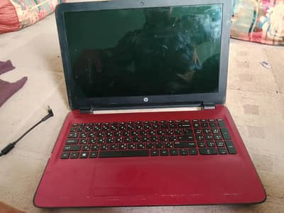 HP Laptop Big size