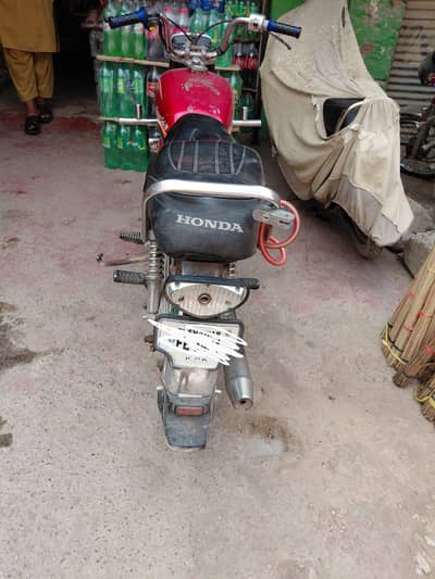 United 78cc 2011 model