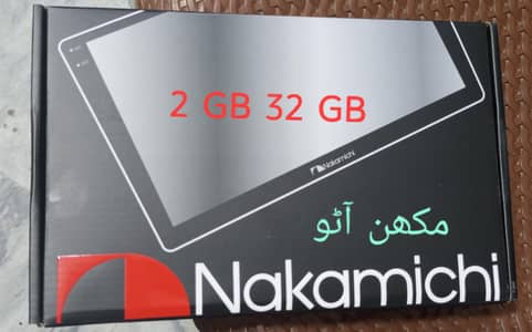 Nakamichi NAM5240 2 GB 32 GB original