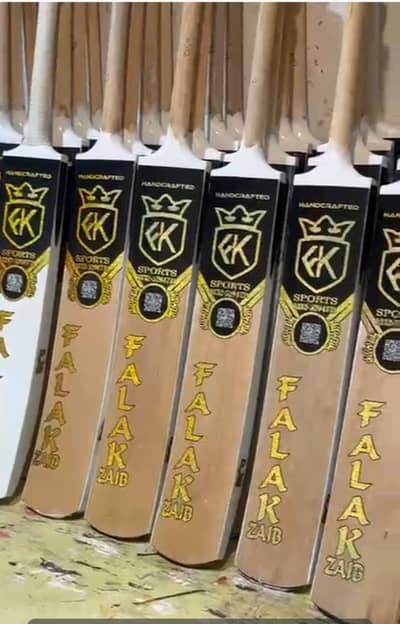 *FK coconut wood bat available for sale