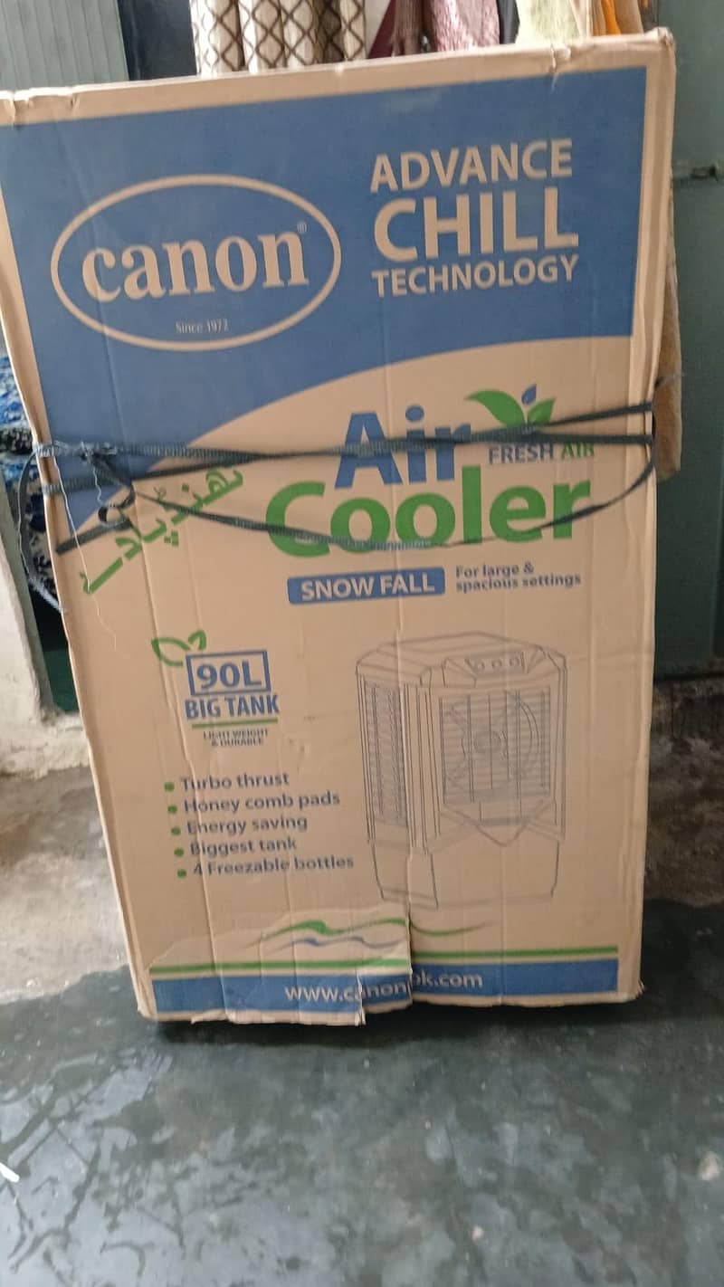 Cooler 1