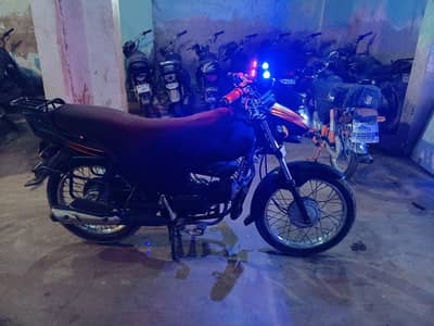 Honda Pridor