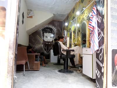 Men saloon